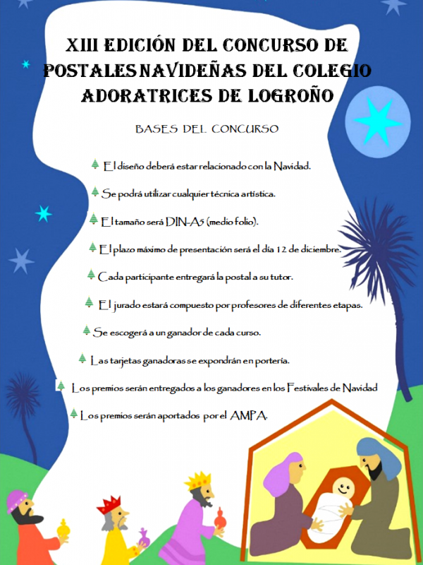 Concurso Tarjetas Navideñas 2025